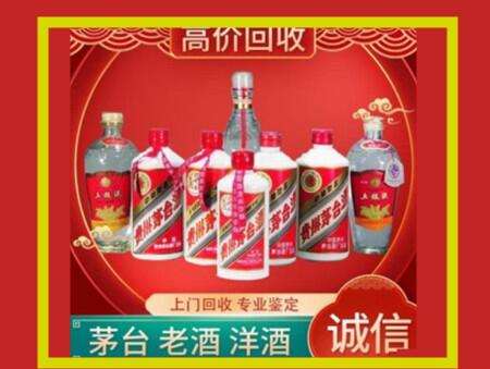 华龙回收礼盒虫草怎么样？