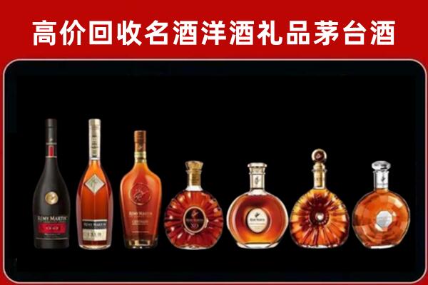 华龙回收红酒的价格